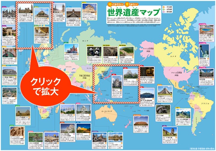 欧战,客场激战马,德里德比,江南官网,江南体育APP,JiangNan,江南平台