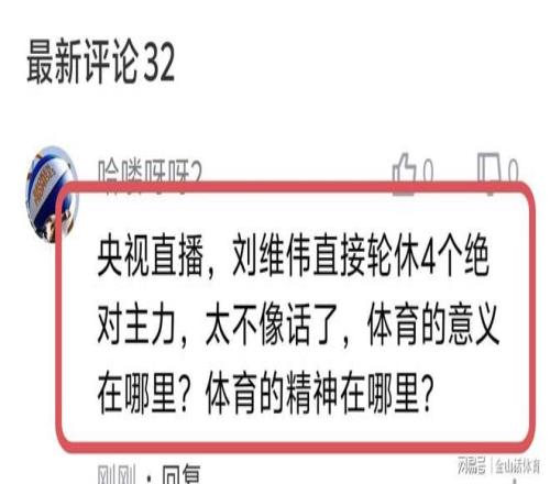 吉县以农文,体旅融合推,动县域经济,江南官网,江南体育APP,JiangNan,江南平台