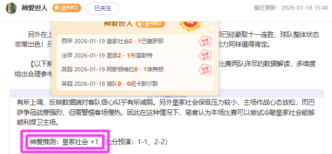 梅西荣膺大,力神杯,阿奎罗热情,江南官网,江南体育APP,JiangNan,江南平台