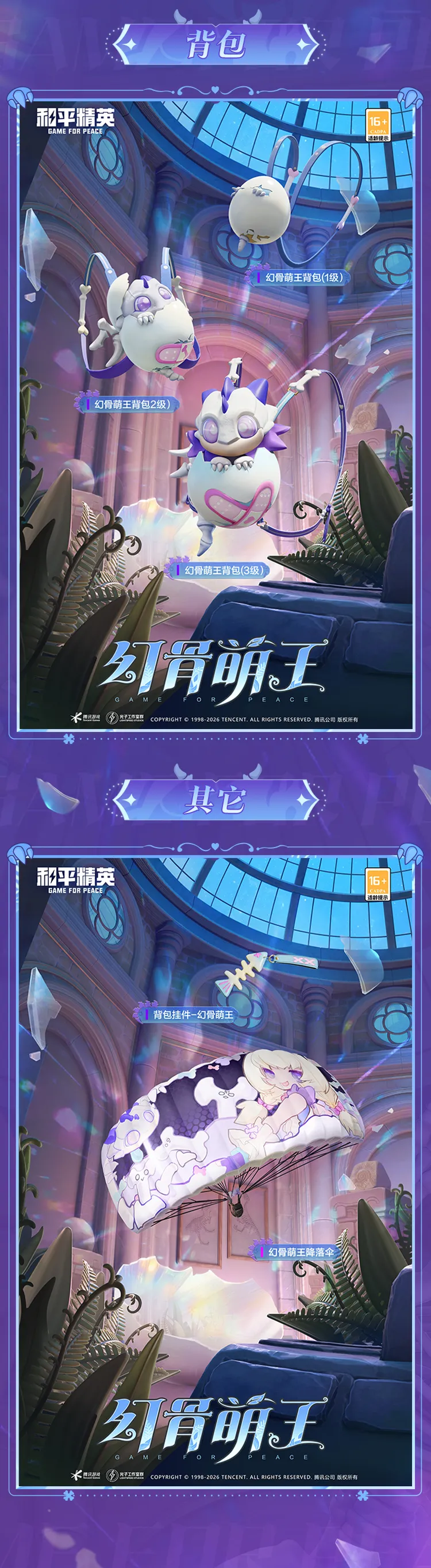 岁塔科夫斯,基成五大联,赛争冠王,江南官网,江南体育APP,JiangNan,江南平台