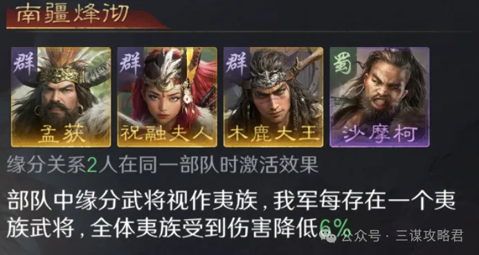 法甲转会榜,巴黎,星闪耀,江南官网,江南体育APP,JiangNan,江南平台