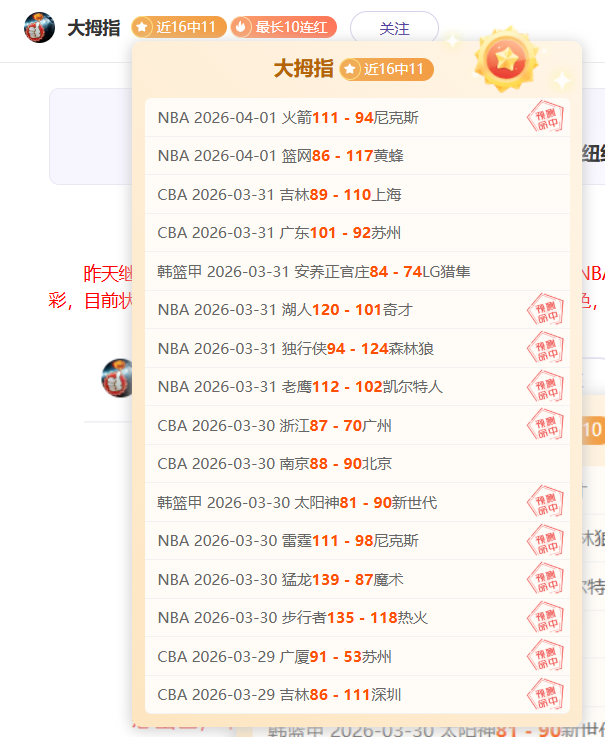 皇马伤病情,况盘点,七将缺席国,江南官网,江南体育APP,JiangNan,江南平台