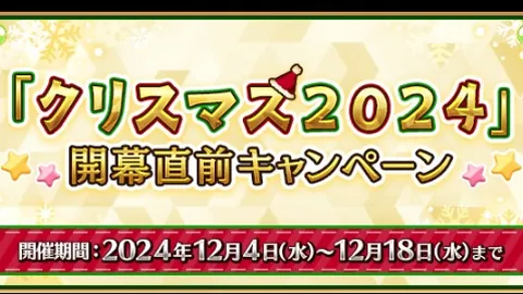 《兵王ol》12月26日新域启航，烽火兄弟情永驻！